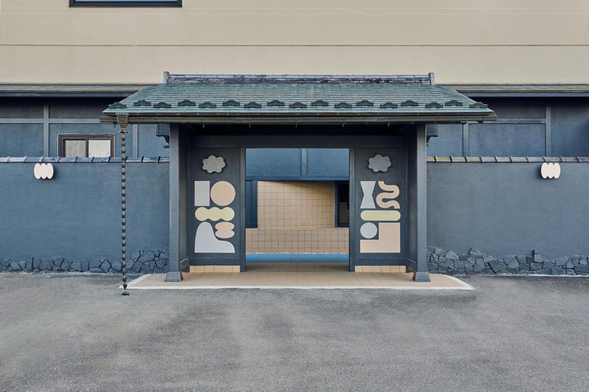 塔高基酒店 山中湖村 外观 照片